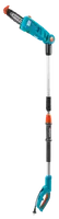 Gardena Elektrische Kettingzaag TCS 720/20