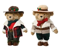 Kerstpop Teddybeer 31cm Assorti 1st