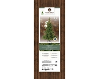 Kunstkerstboom Grandis 550 LED 210cm
