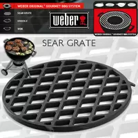 Weber Gourmet BBQ System sear grate